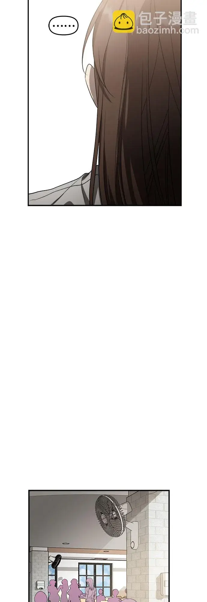《从梦到自由》第64话图27