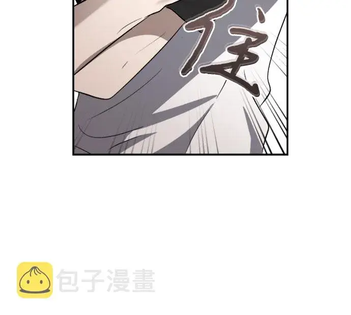 《从梦到自由》第65话图60