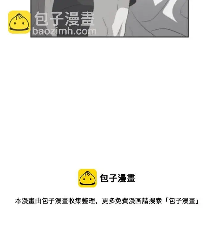 《从梦到自由》第66话图50