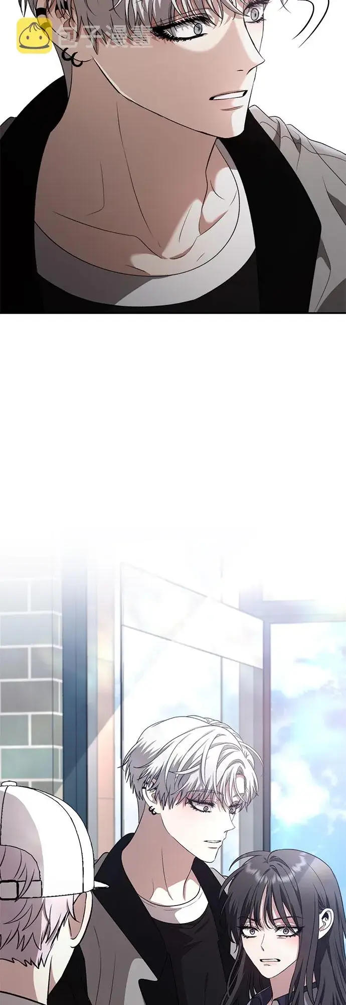 《从梦到自由》第68话图4
