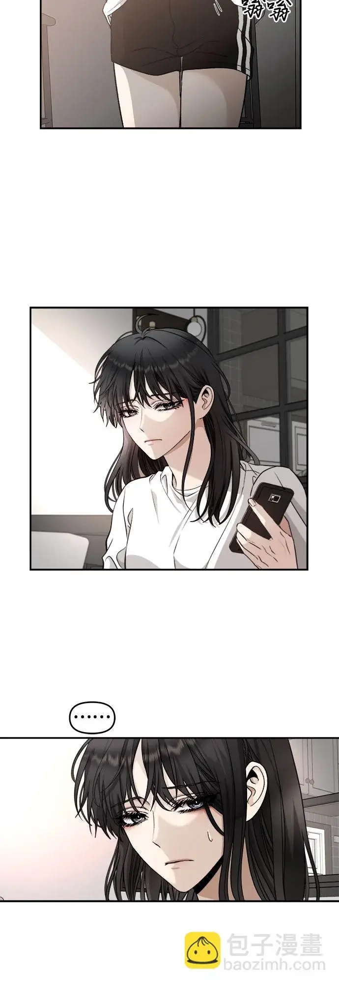 《从梦到自由》第70话图20