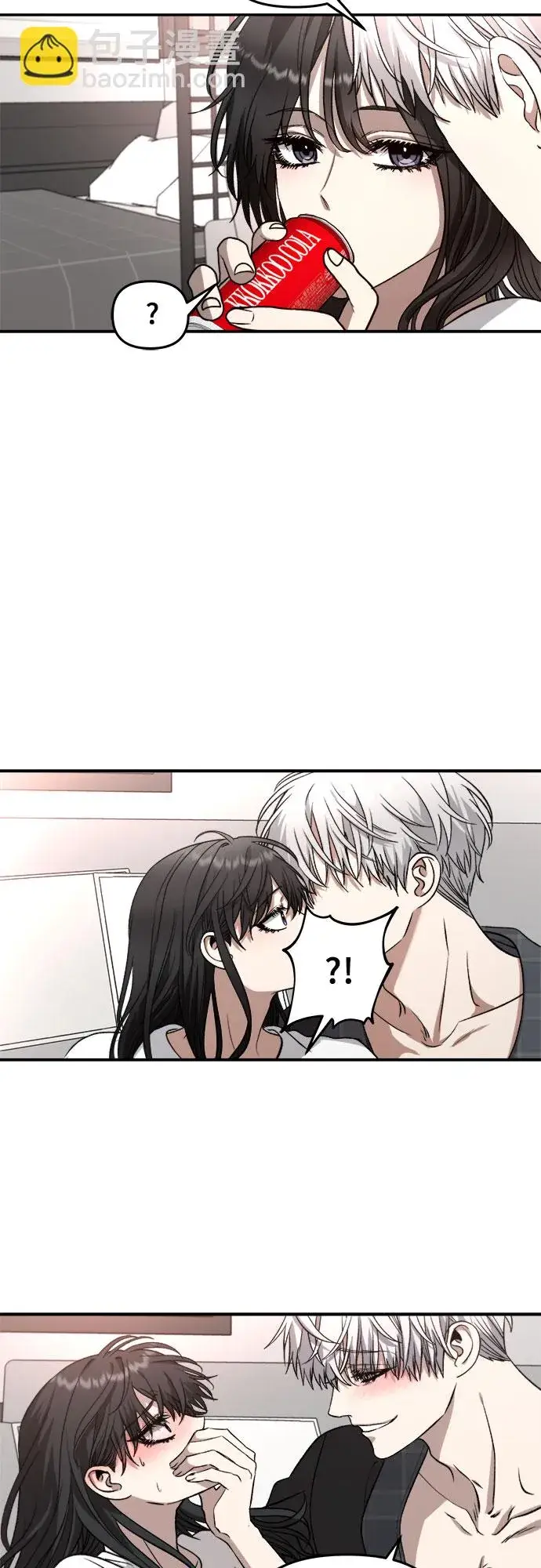 《从梦到自由》第70话图3