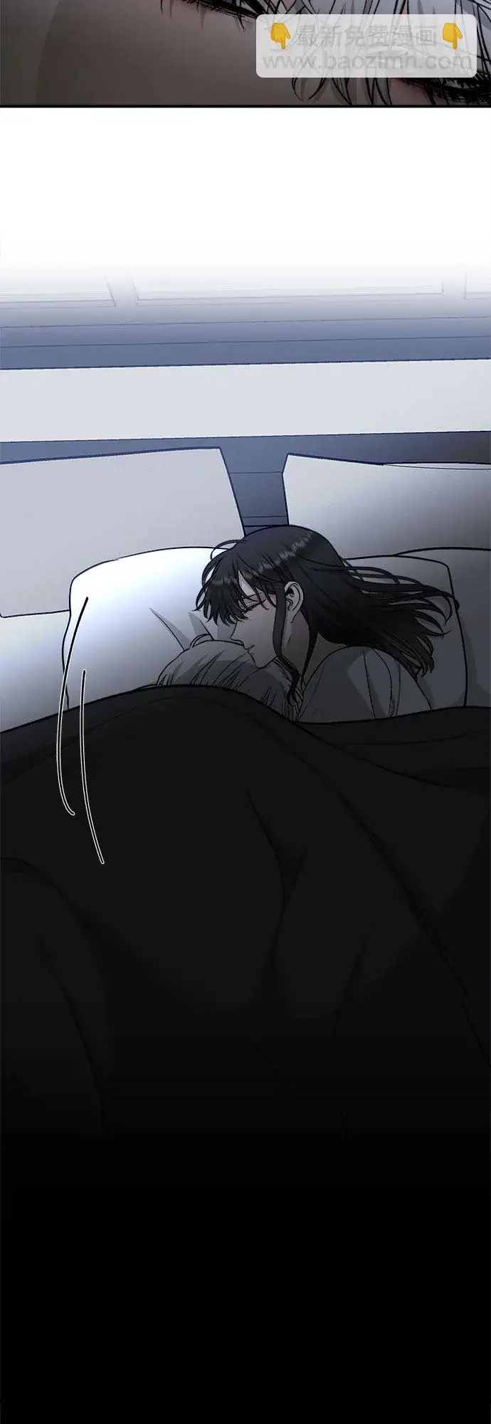 《从梦到自由》第70话图33