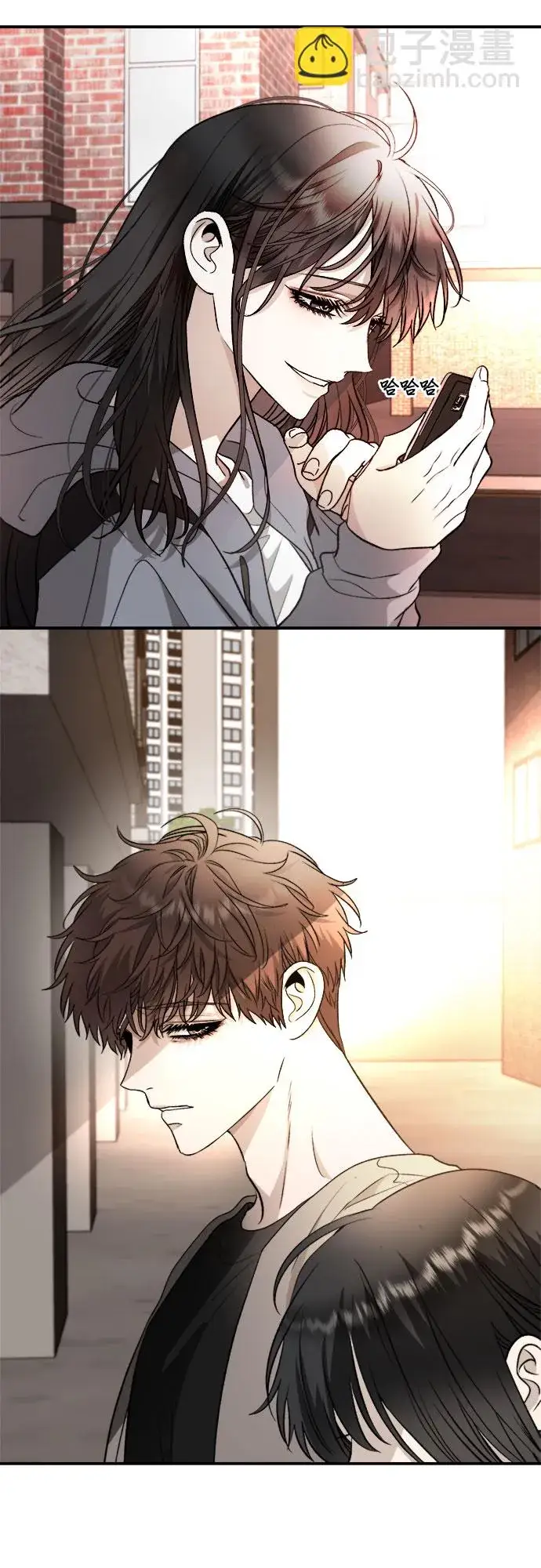 《从梦到自由》第71话图49