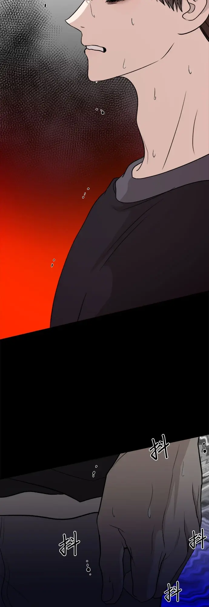 《从梦到自由》第72话图33