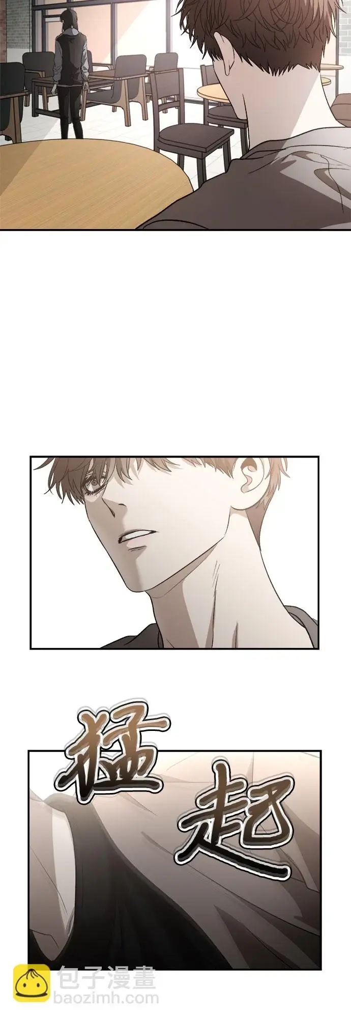 《从梦到自由》第72话图63