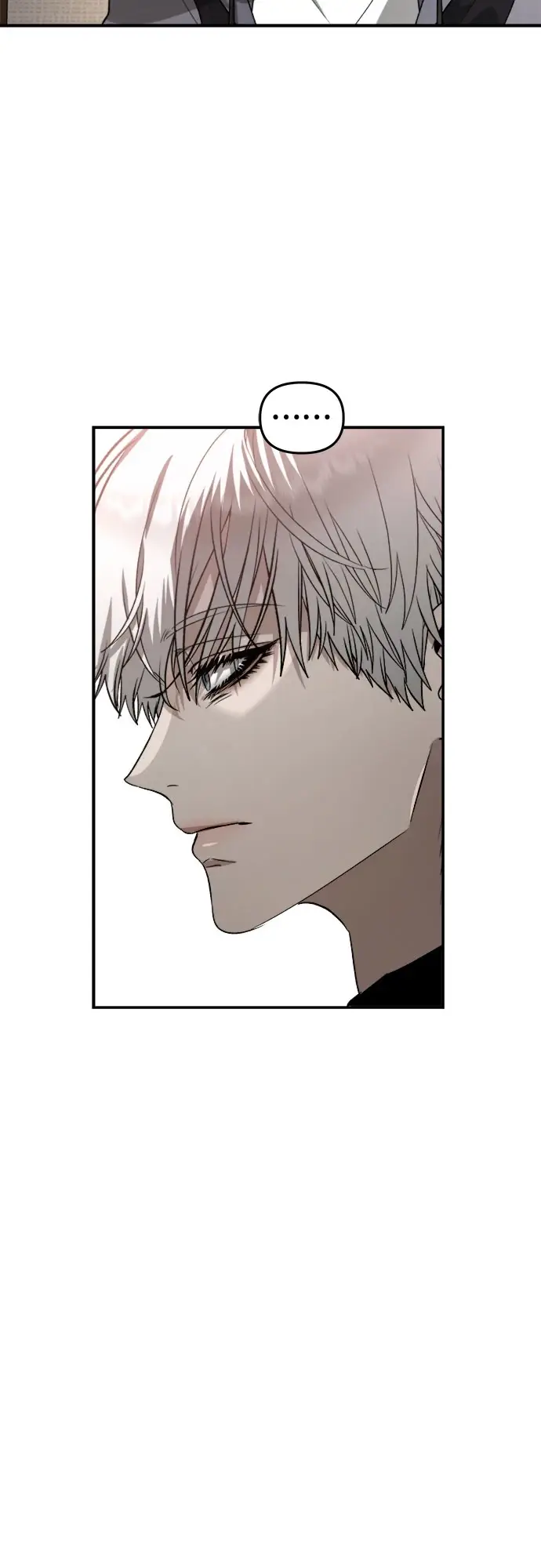 《从梦到自由》第73话图49