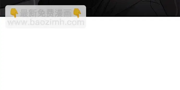 《从梦到自由》第74话图40