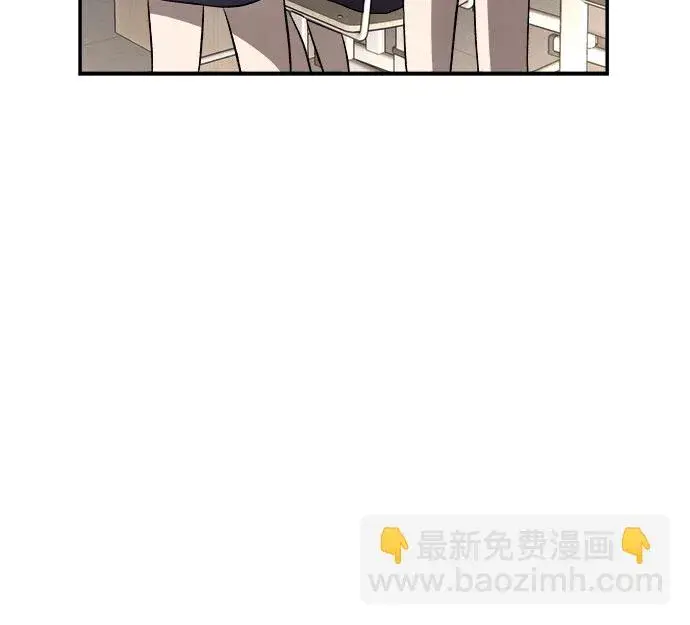 《从梦到自由》第74话图59