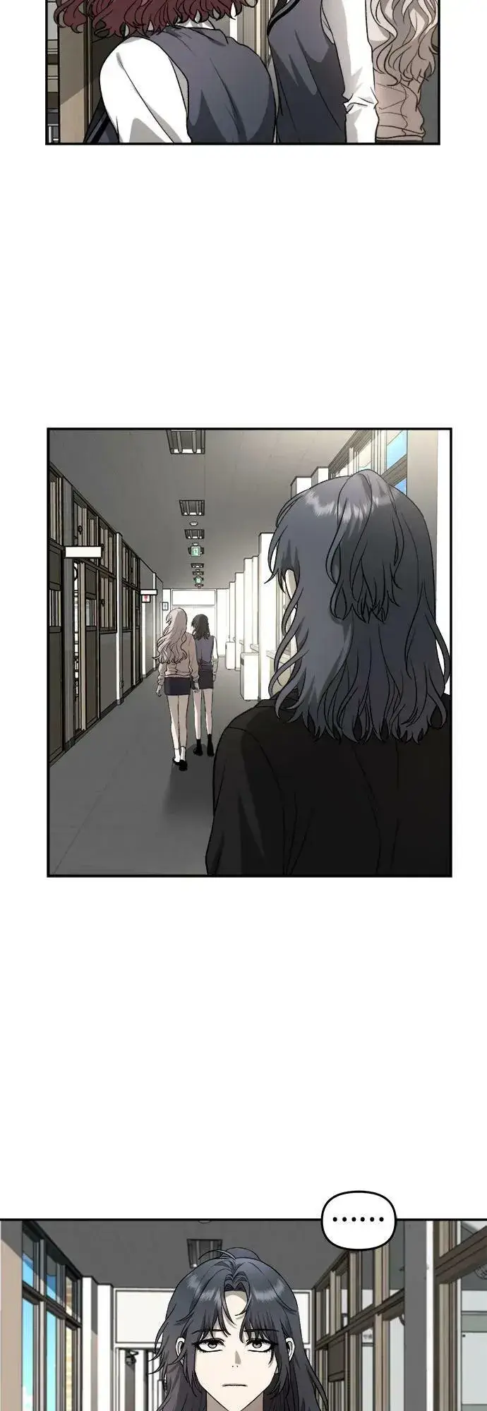 《从梦到自由》第75话图15