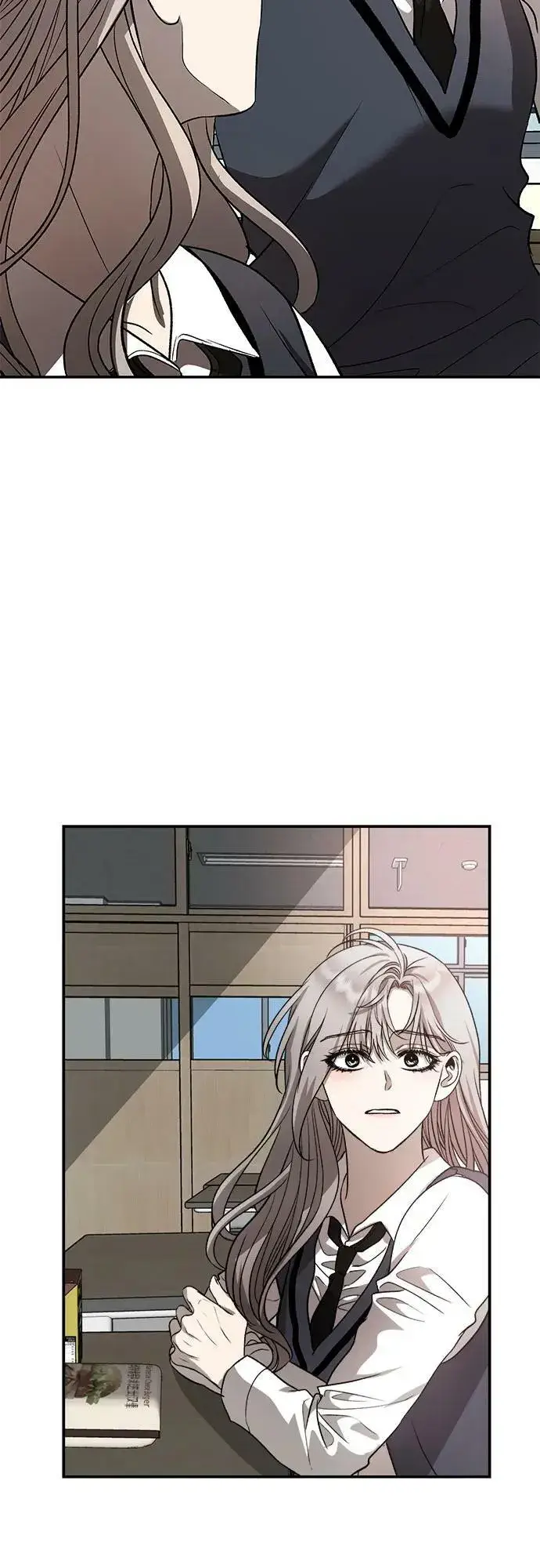 《从梦到自由》第75话图5