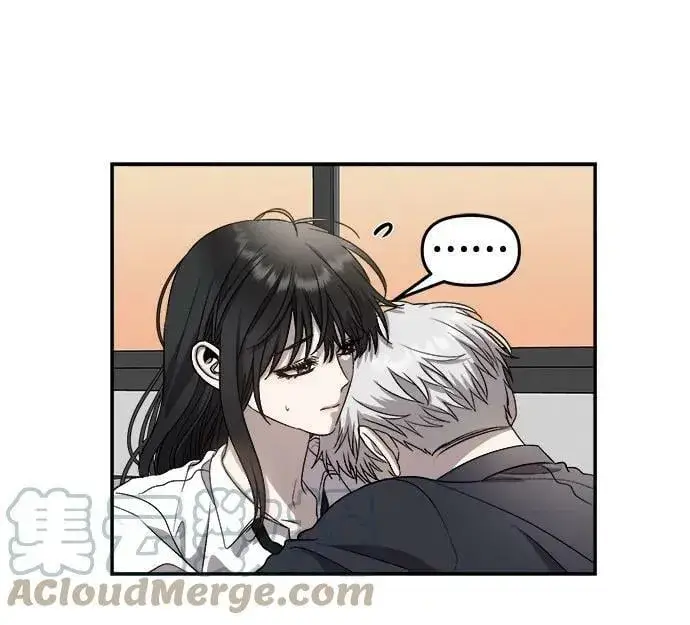 《从梦到自由》第76话图16