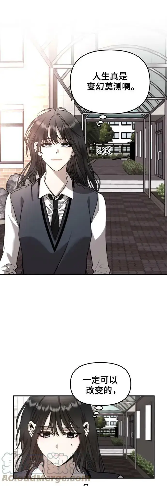 《从梦到自由》第77话图19