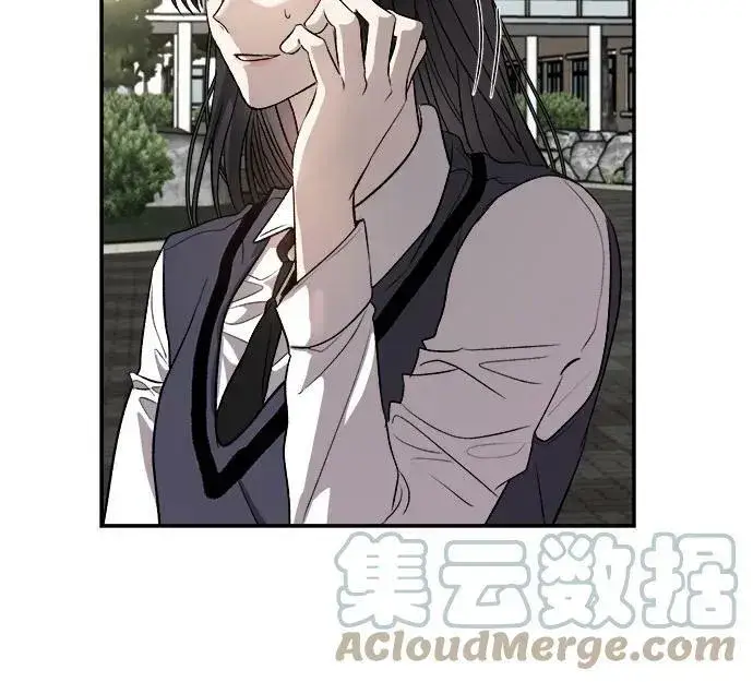 《从梦到自由》第77话图31