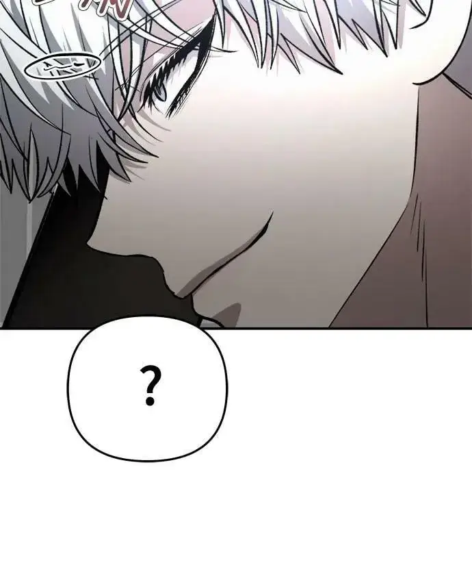 《从梦到自由》第78话图6