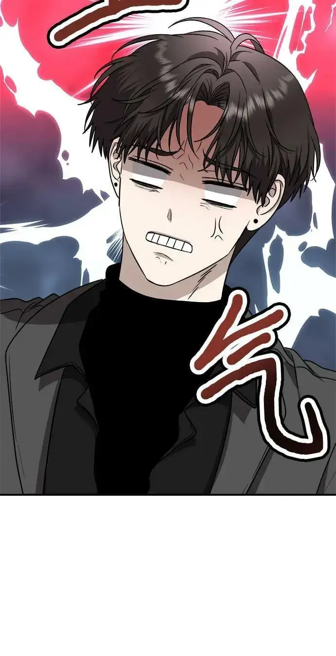 《从梦到自由》第79话图51