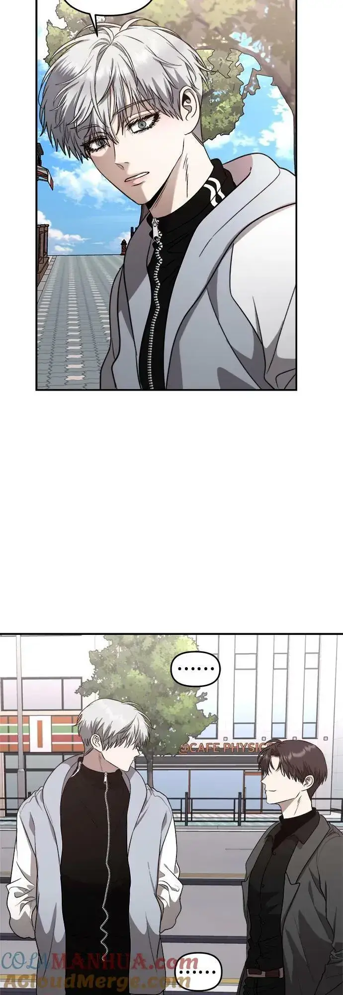 《从梦到自由》第79话图58