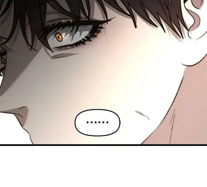 《从梦到自由》第84话图35