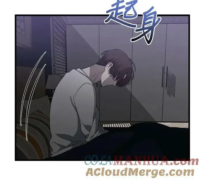 《从梦到自由》第86话图46