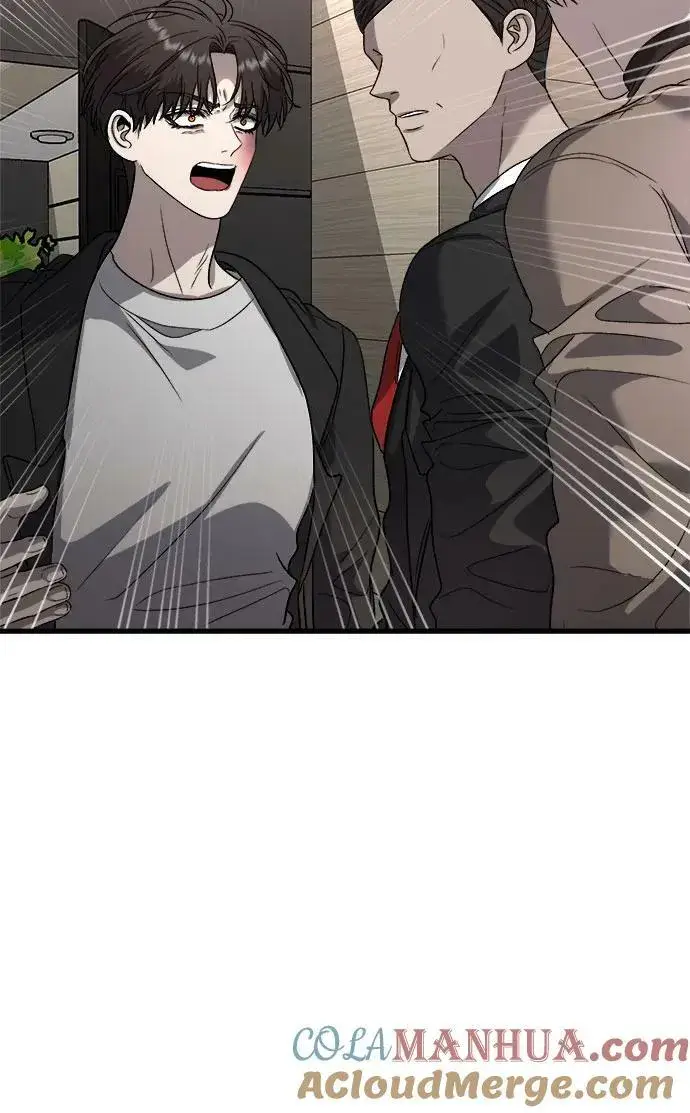 《从梦到自由》第86话图61