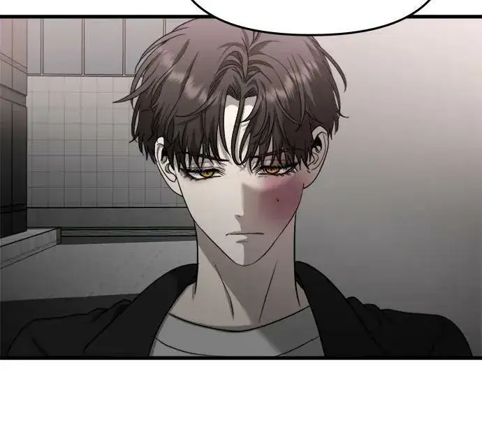 《从梦到自由》第87话图21