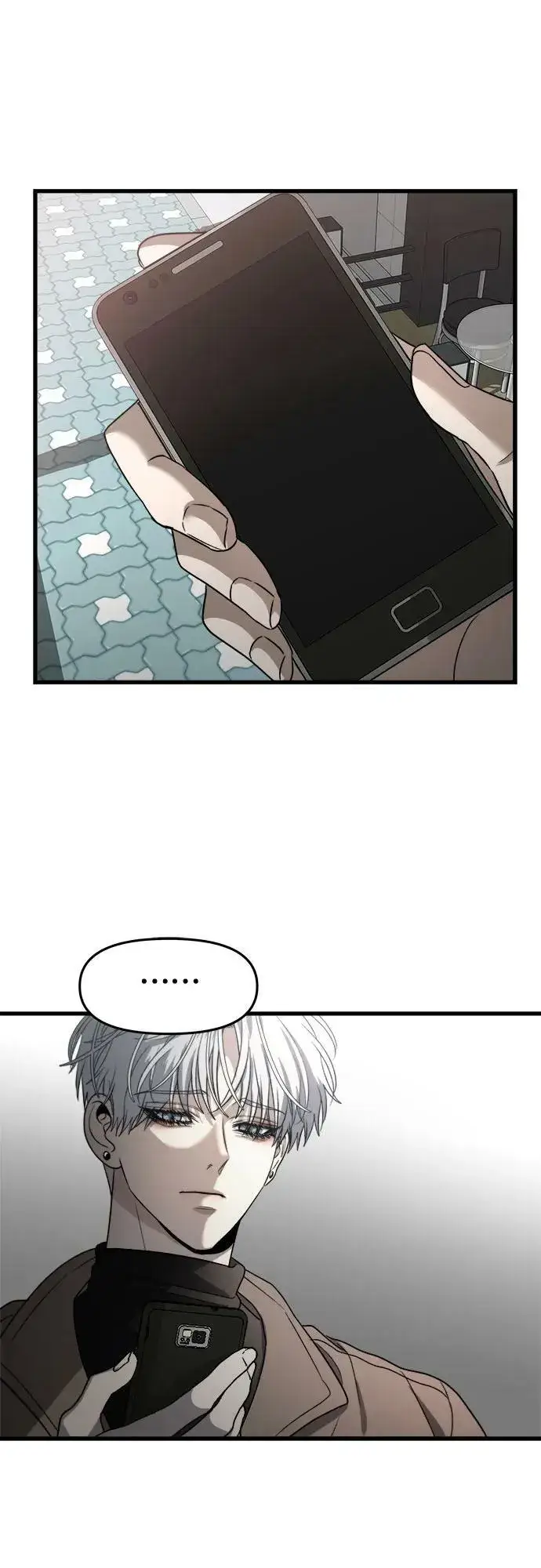 《从梦到自由》第87话图57