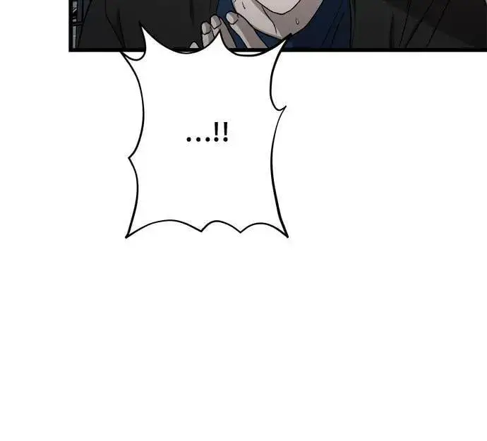 《从梦到自由》第88话图11