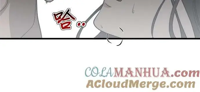 《从梦到自由》第88话图55