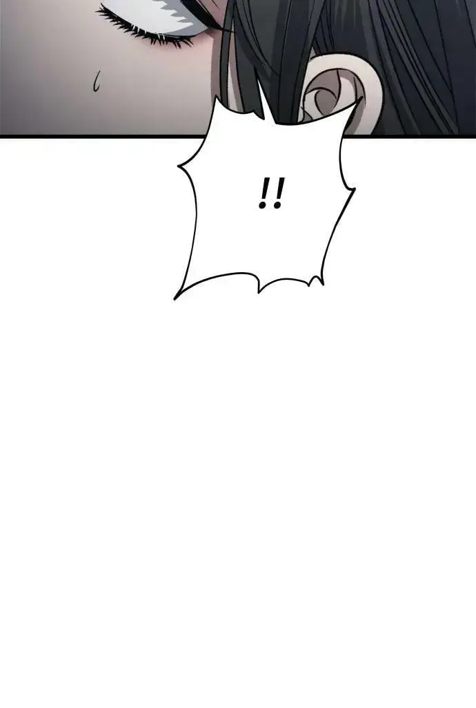 《从梦到自由》第89话图21