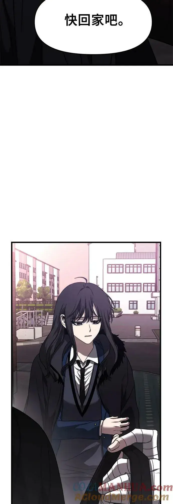 《从梦到自由》第89话图43