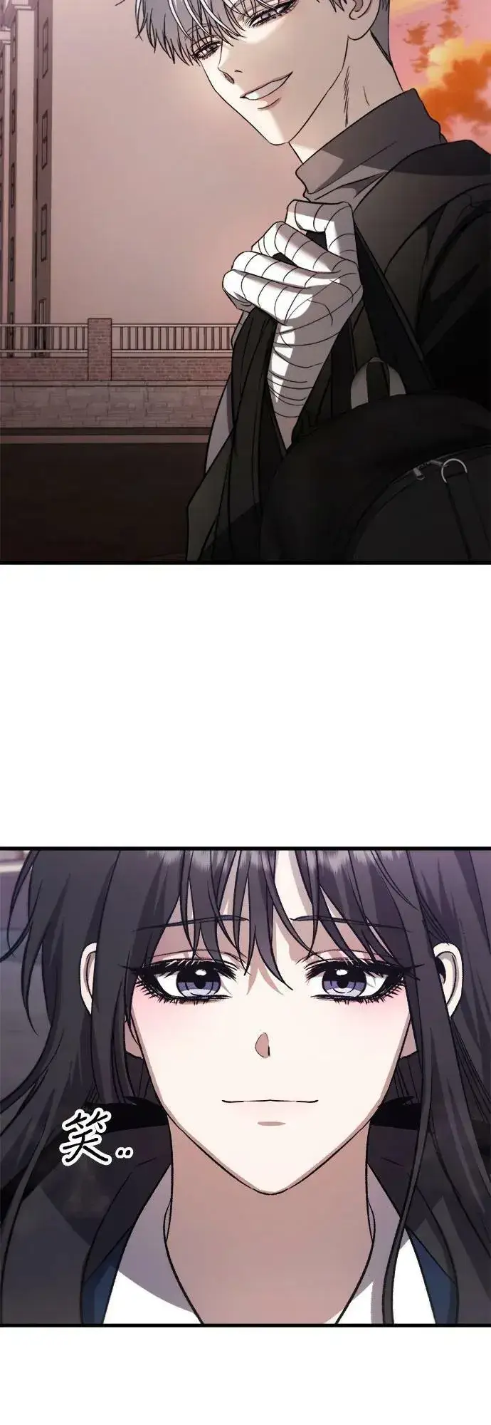 《从梦到自由》第89话图45