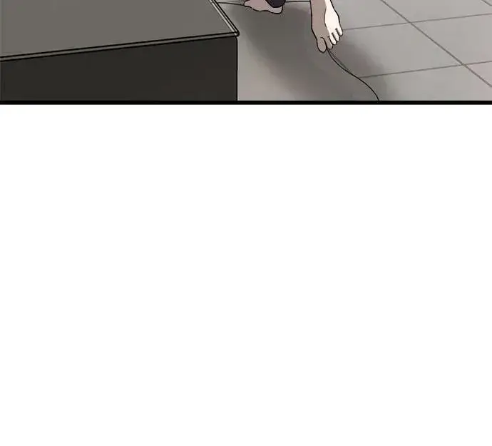 《从梦到自由》第89话图6