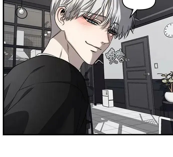 《从梦到自由》第94话图57