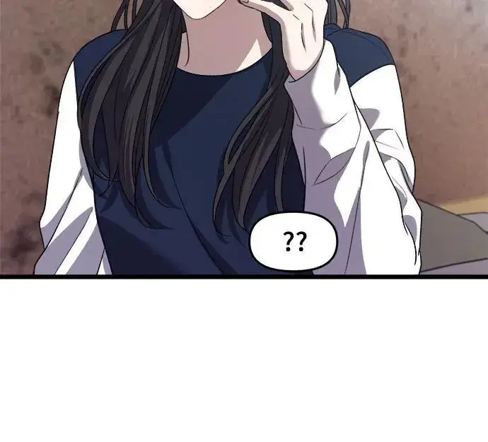 《从梦到自由》第98话图71
