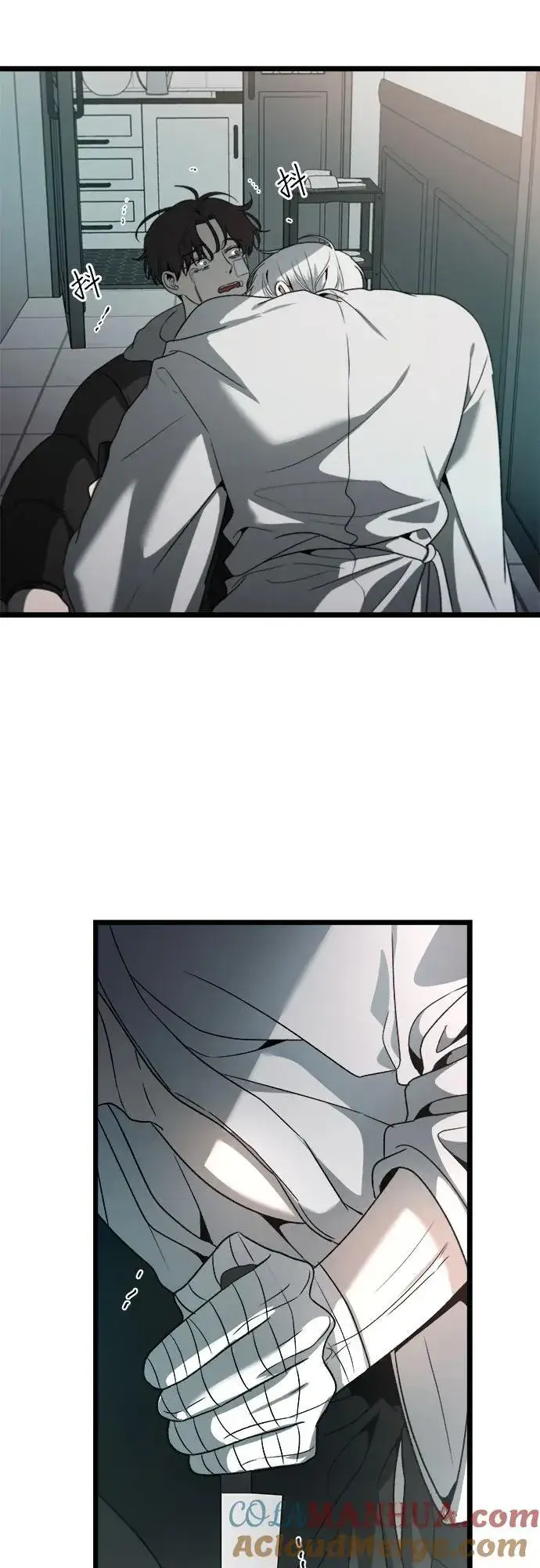 《从梦到自由》第100话图4