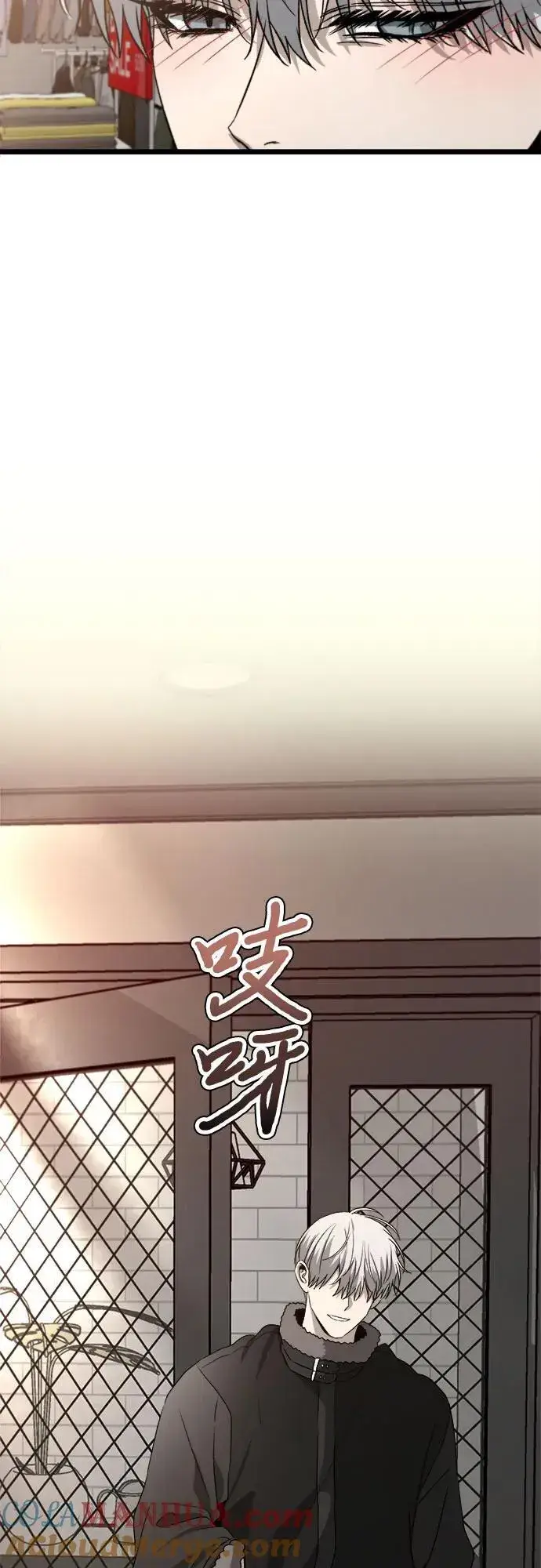 《从梦到自由》第102话图25