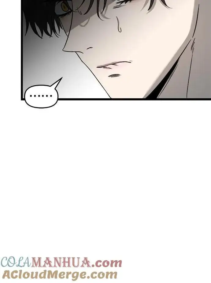 《从梦到自由》第105话图46