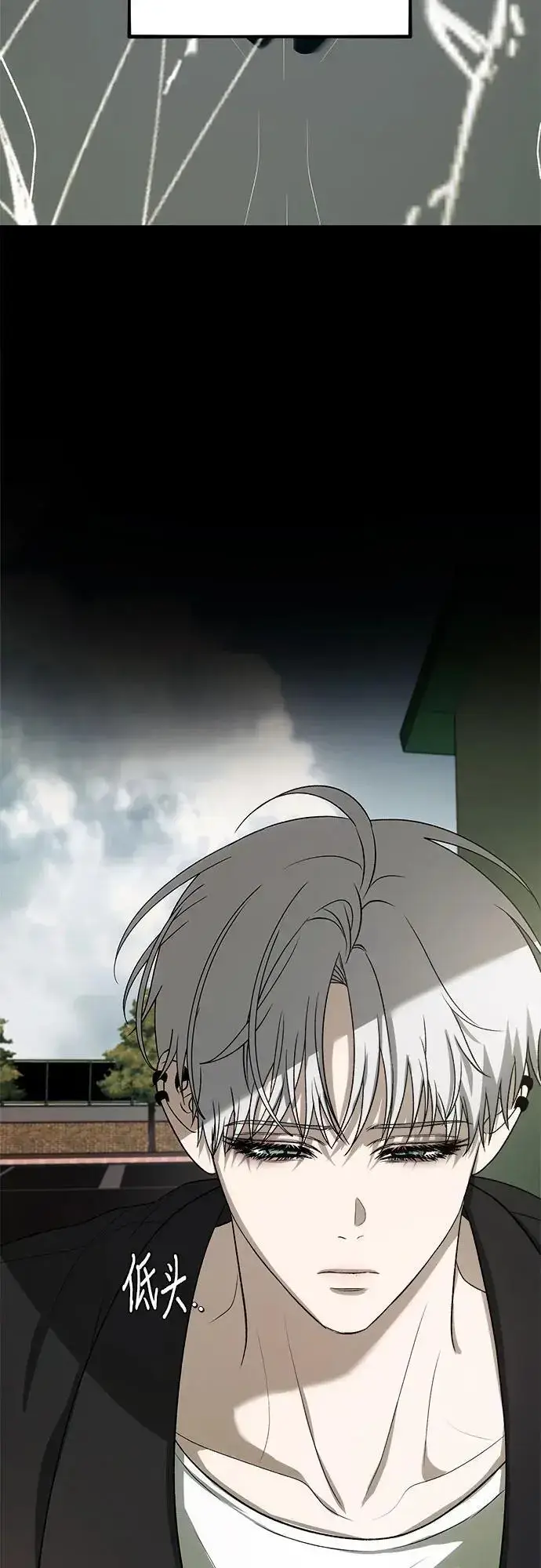 《从梦到自由》第111话图23