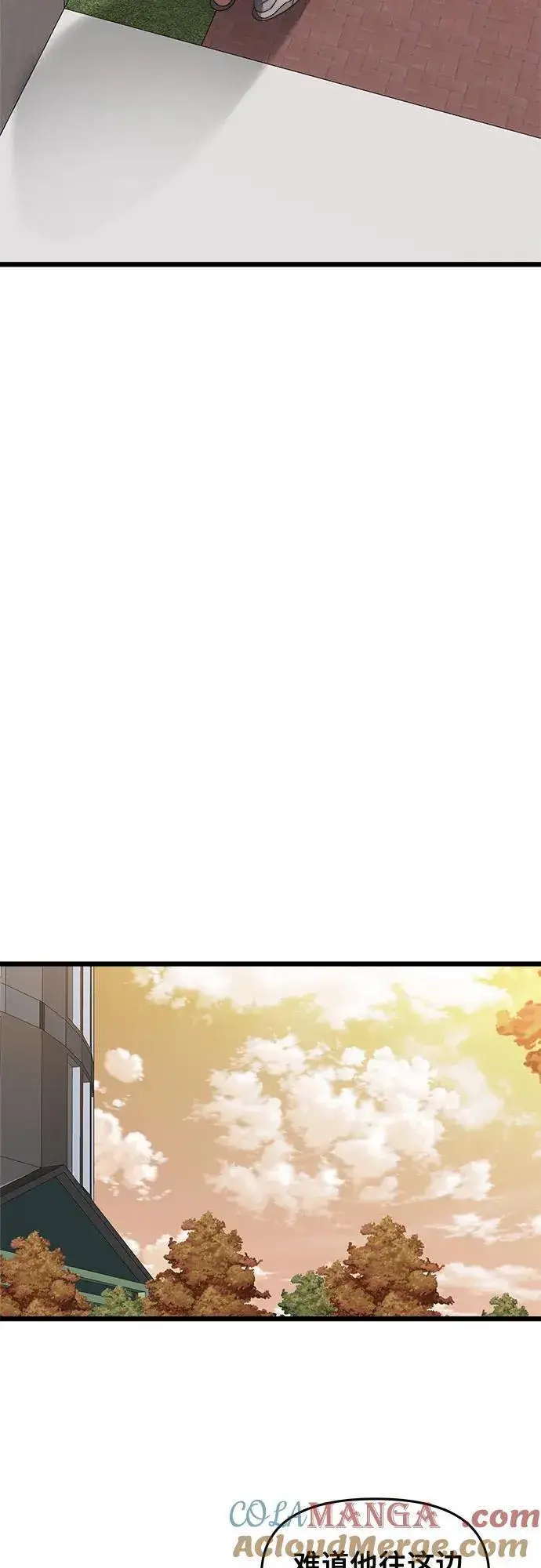 《从梦到自由》第123话图55