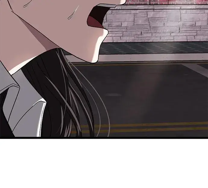 《从梦到自由》第125话图26