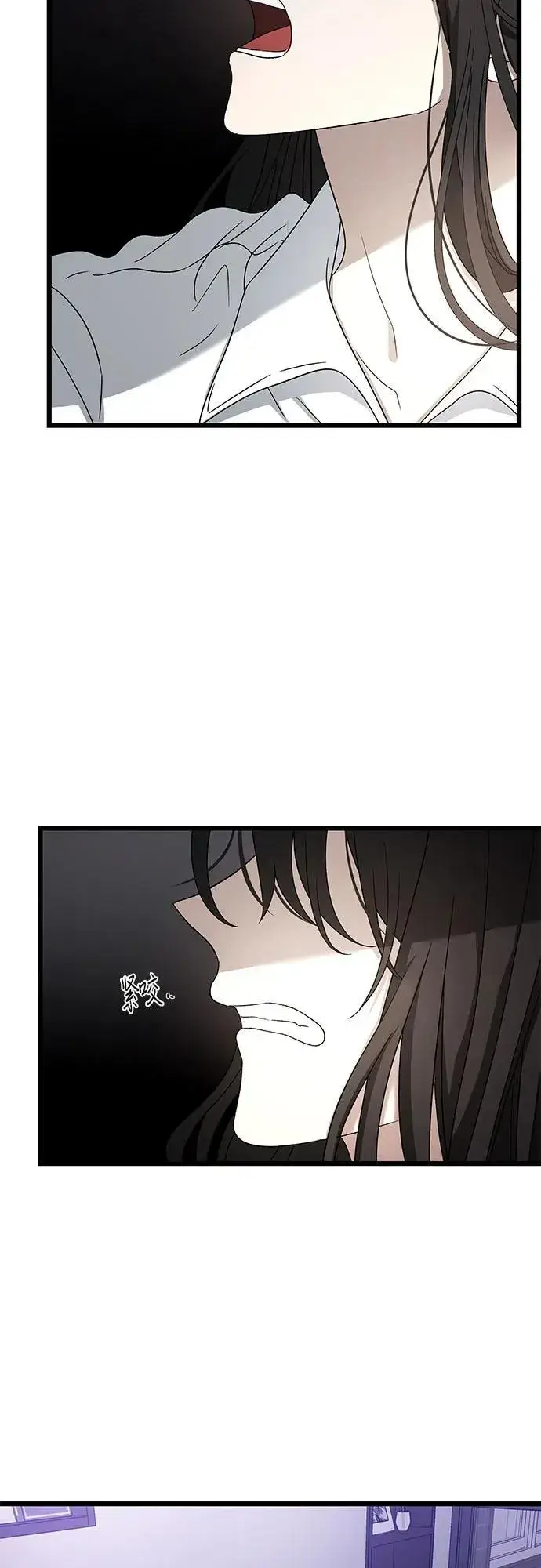 《从梦到自由》第128话图29