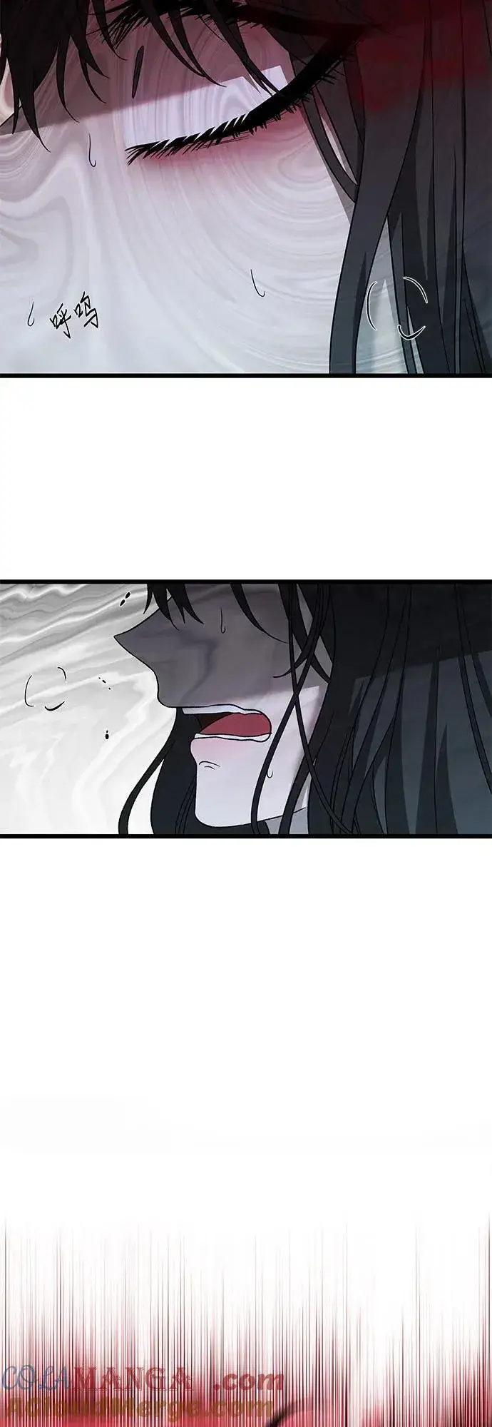 《从梦到自由》第130话图70