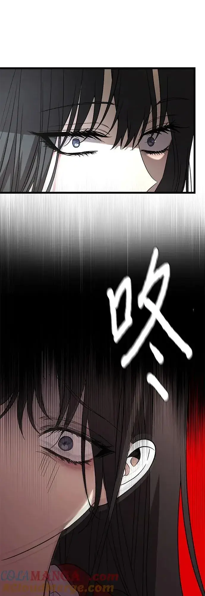《从梦到自由》第131话图25