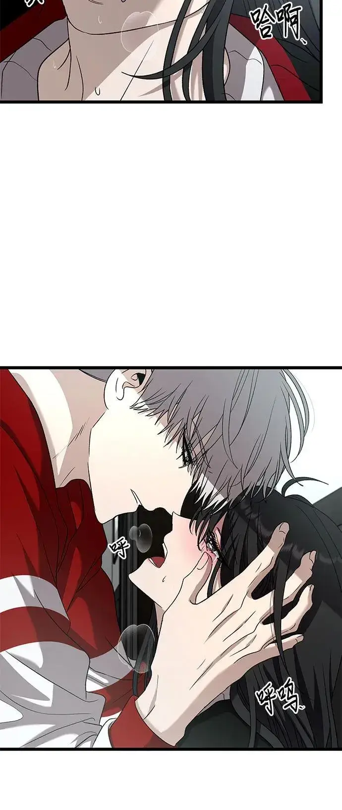 《从梦到自由》第131话图35