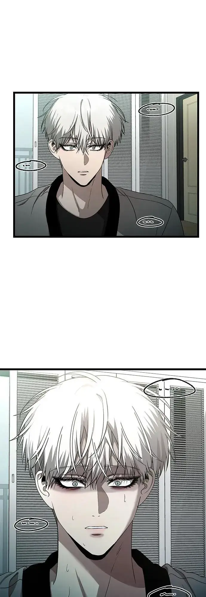 《从梦到自由》第137话图53