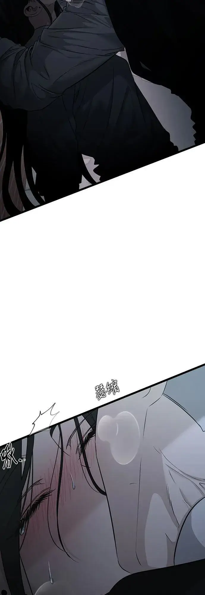 《从梦到自由》第142话图44