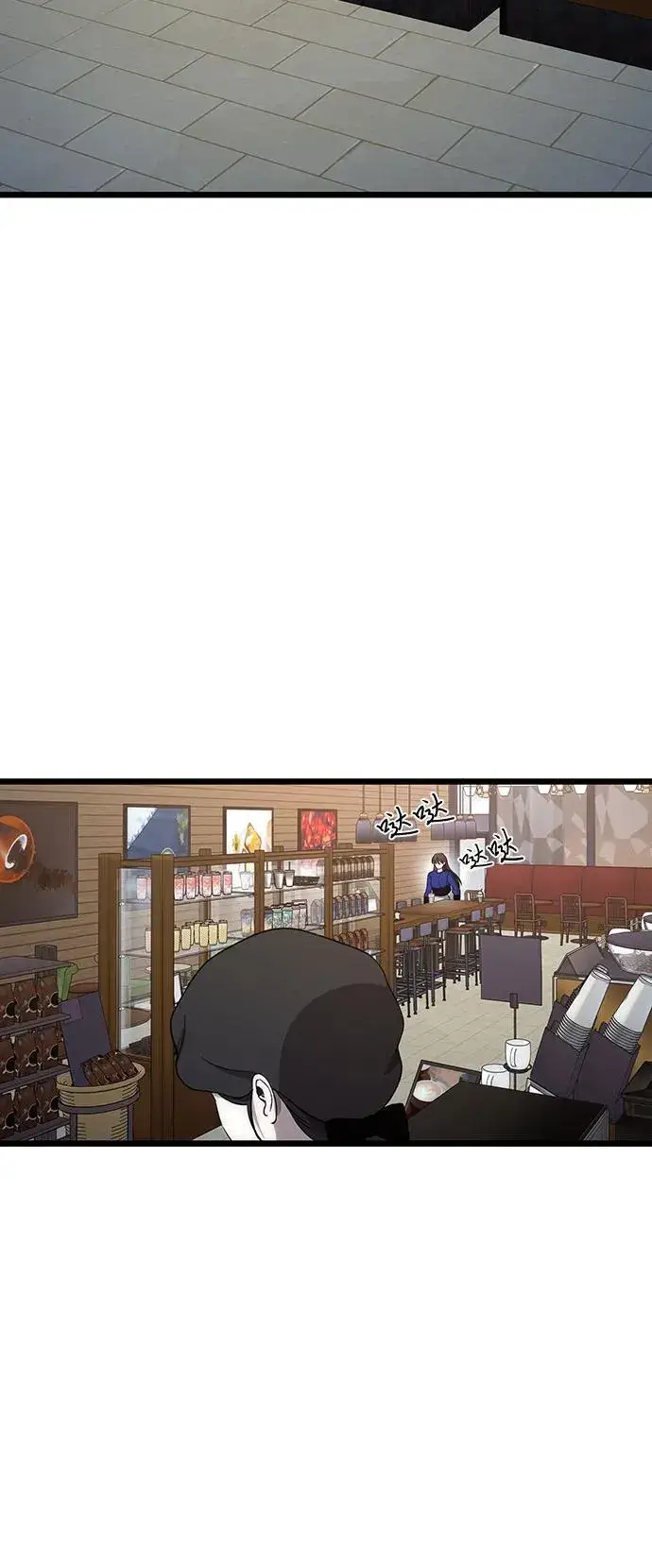 《从梦到自由》第154话图66