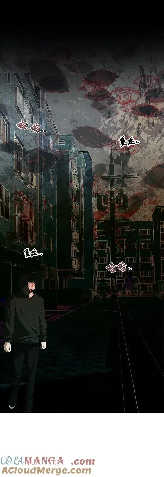 《从梦到自由》第159话图64