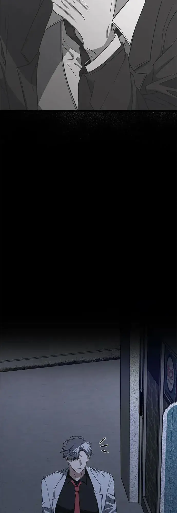 《从梦到自由》第162话图33