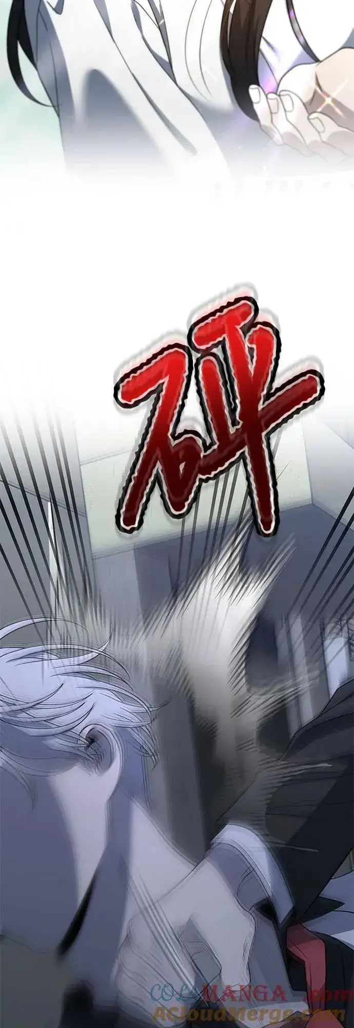 《从梦到自由》第162话图70